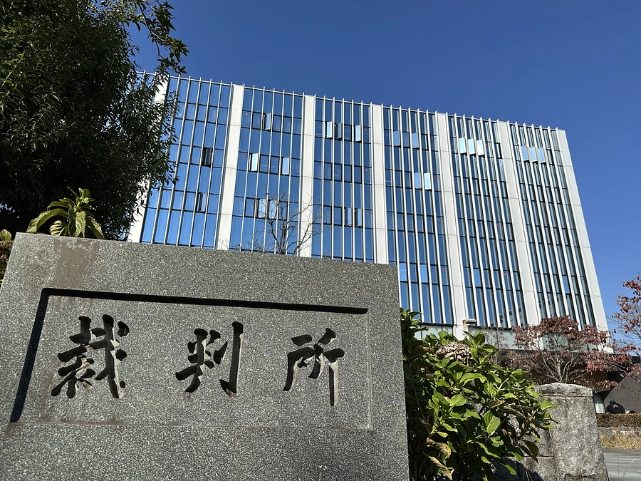 いよいよ始まった再審公判！《前編》