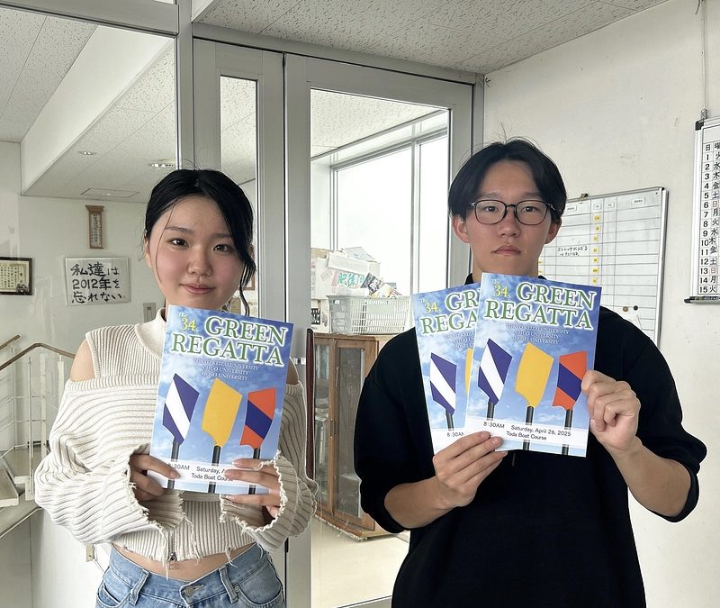 パンフレットが届きました！