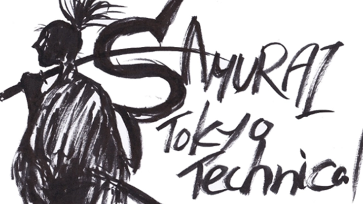 国際高校生ロボット大会FRCに出場し、優勝したい！