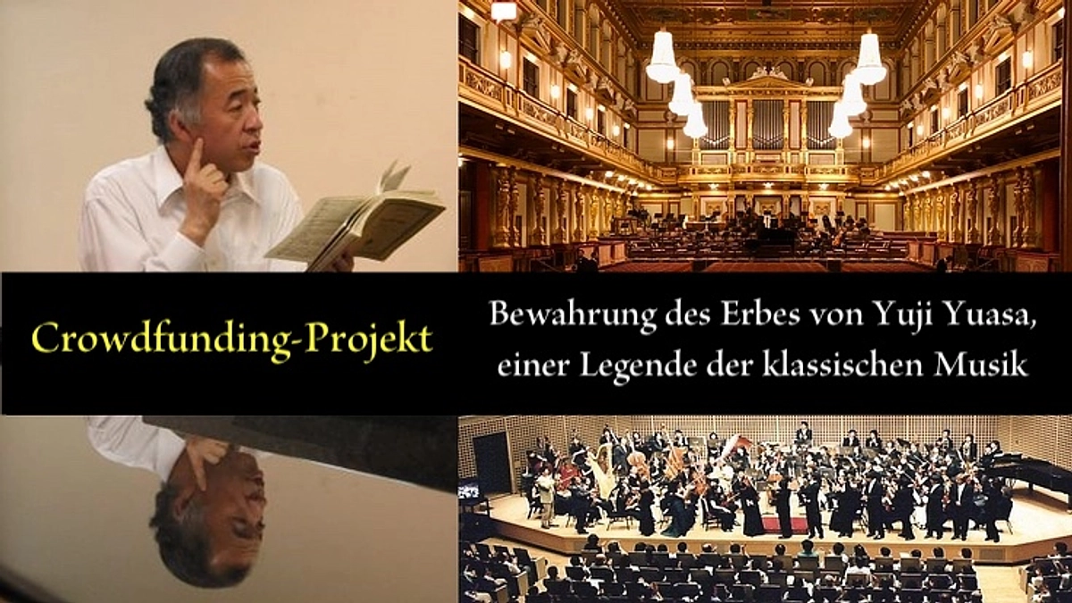 Crowdfunding-Projekt | Deutsche Fassung