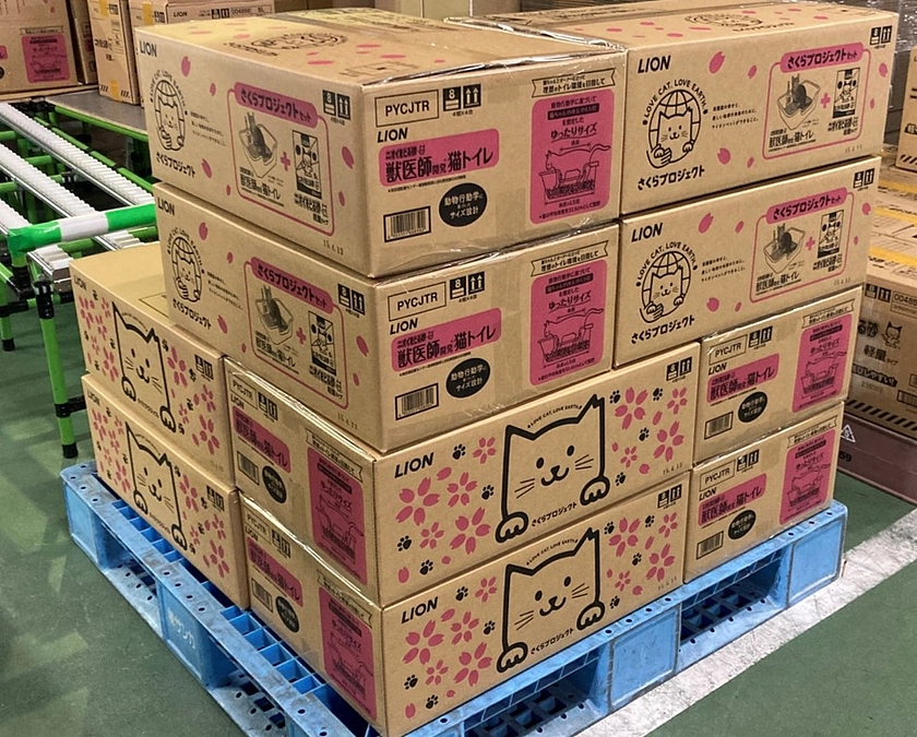 【本日発送】猫トイレセットをお届けします！