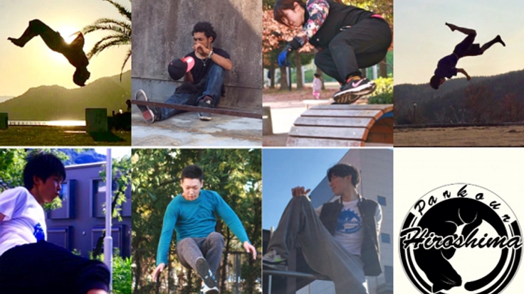 日本初!雨でも楽しめる本格屋内パルクールジムを広島から!