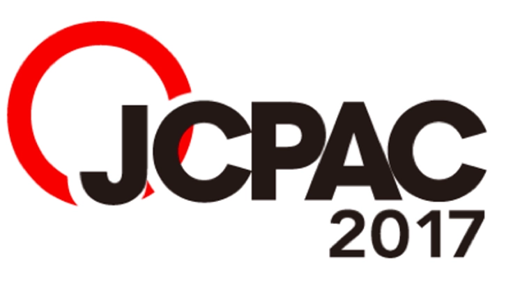 日米の有識者と考える、日本の核武装議論を始めることの是非！