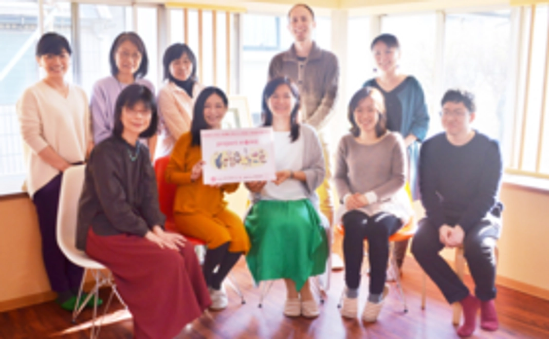 【おすすめ】イベント交流にご招待