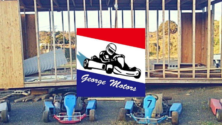 クルマ好きよ、集え！千葉県鴨川にクルマ好きの輪を広げる場を！