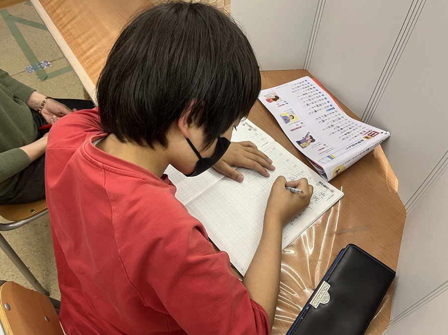 西片未来教室が開所されました！