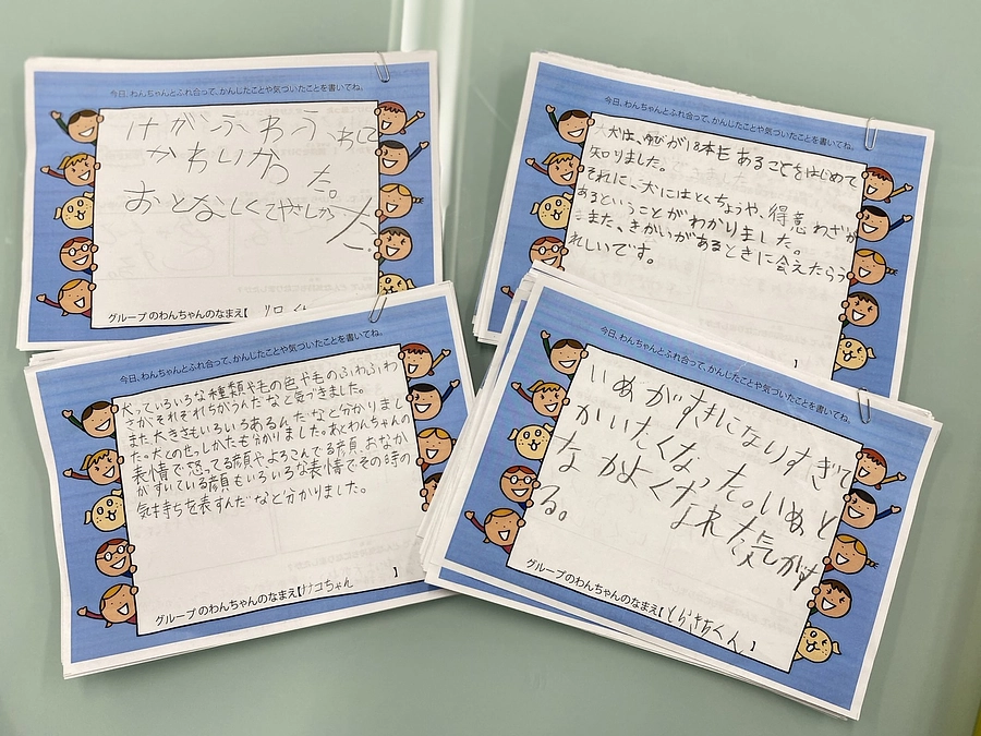 【達成の御礼】みなさまからの想いを、407名の子どもたちに届けてきました！