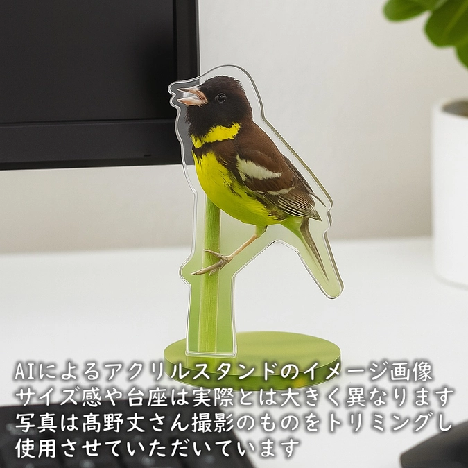 アクリルスタンドのイメージ画像をAIに生成させてみました