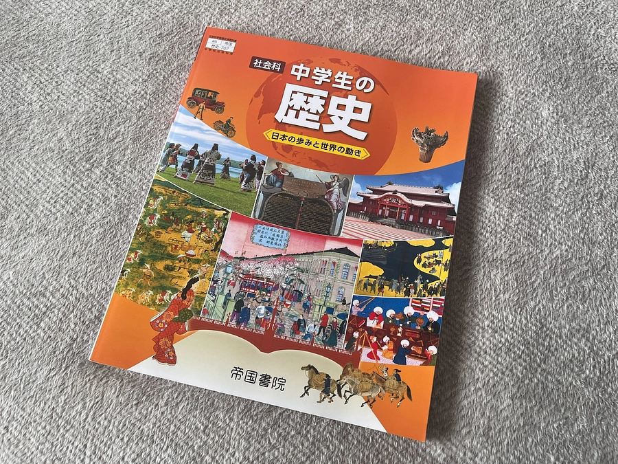 【活動報告７】千葉県での学校公演に向けて準備を進めています