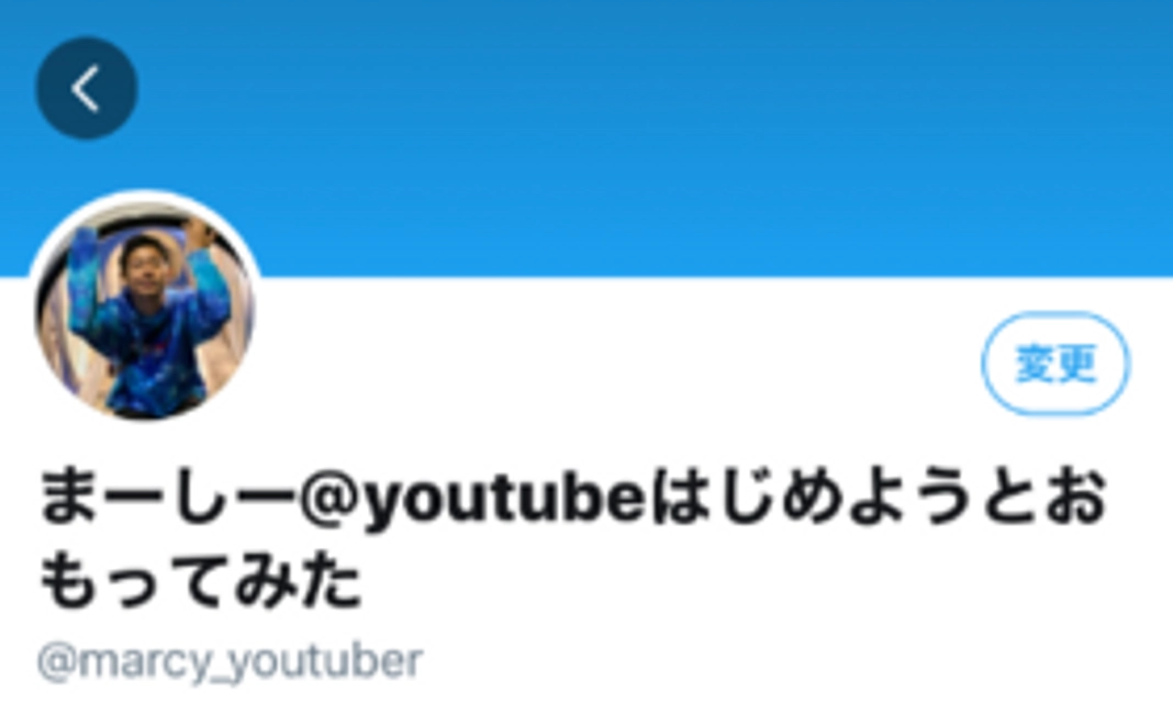 お返しは「約束」を