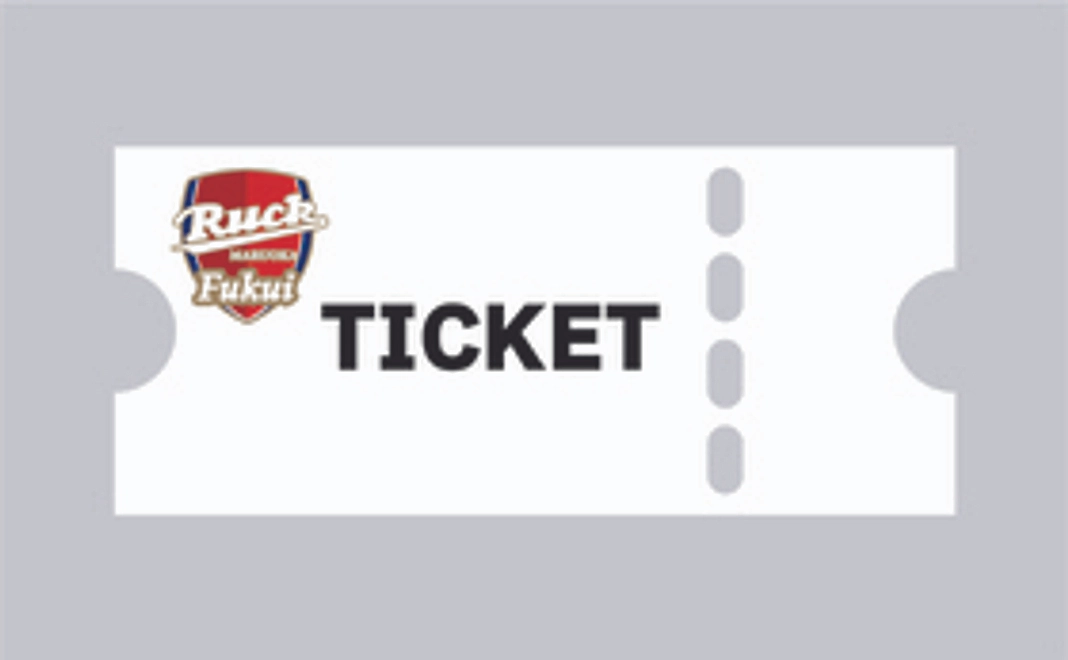 6/19(日)日本AMCインターナショナルカップ観戦チケット【2階自由席】