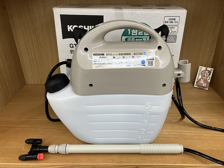 塩害対策として、ご寄付して頂きました