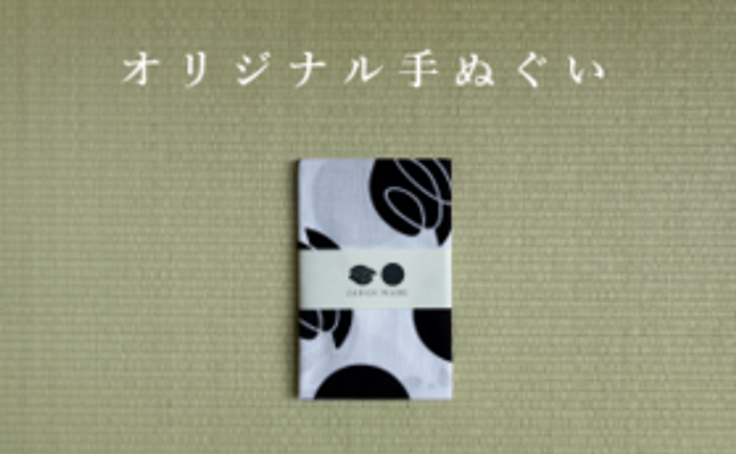 JAPAN MADEオリジナル手拭い