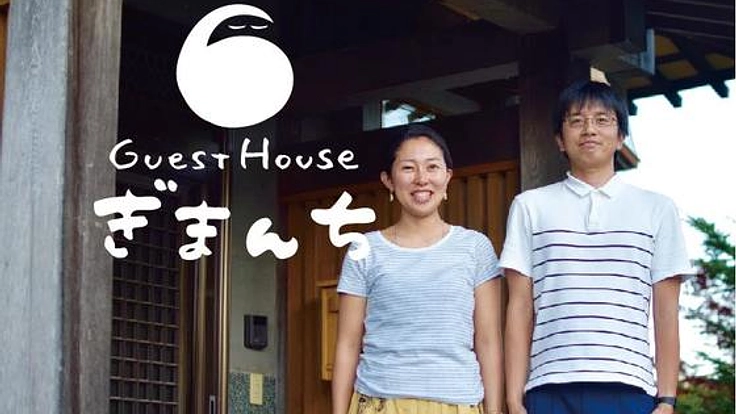 狩猟をしに北海道足寄町に移住。この夏ゲストハウス、始めます!