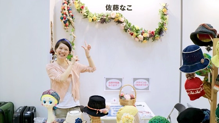 郡山発！オリジナルブランド「nacoknit∞」の新作をつくりたい！