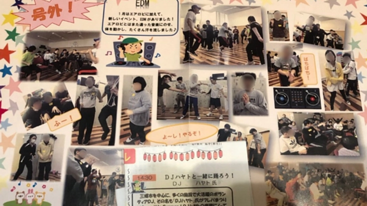 障害者の方と健常者の方が一緒に踊れる空間を実現したい