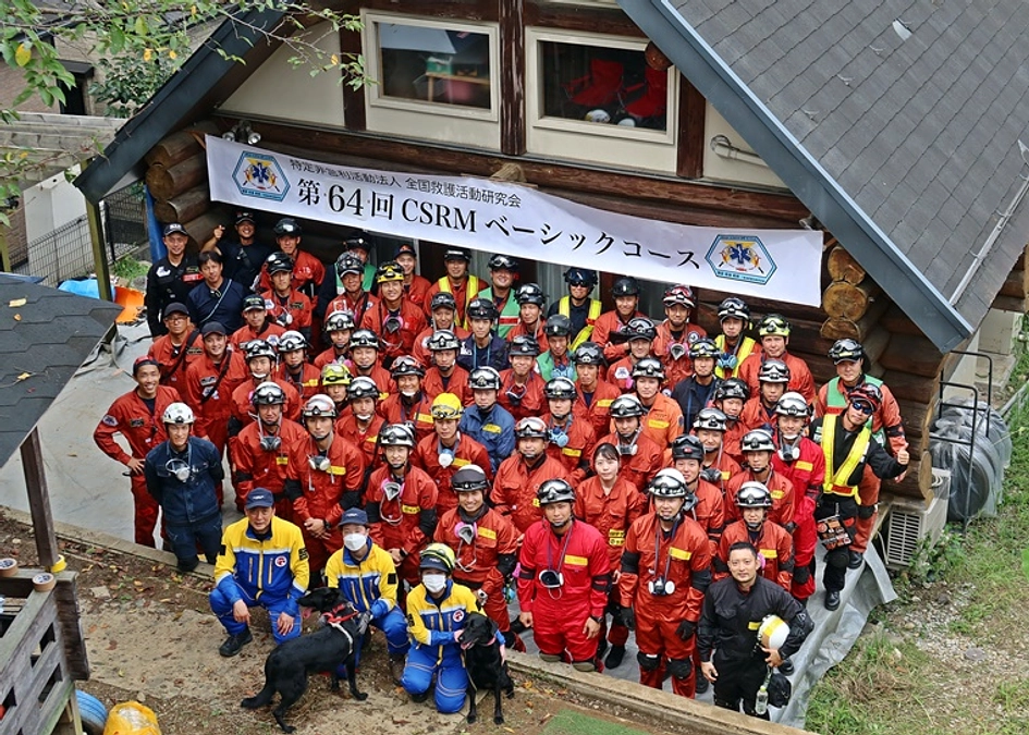 全国救護活動研究会（CSRM）にて救助犬の捜索デモを行いました！
