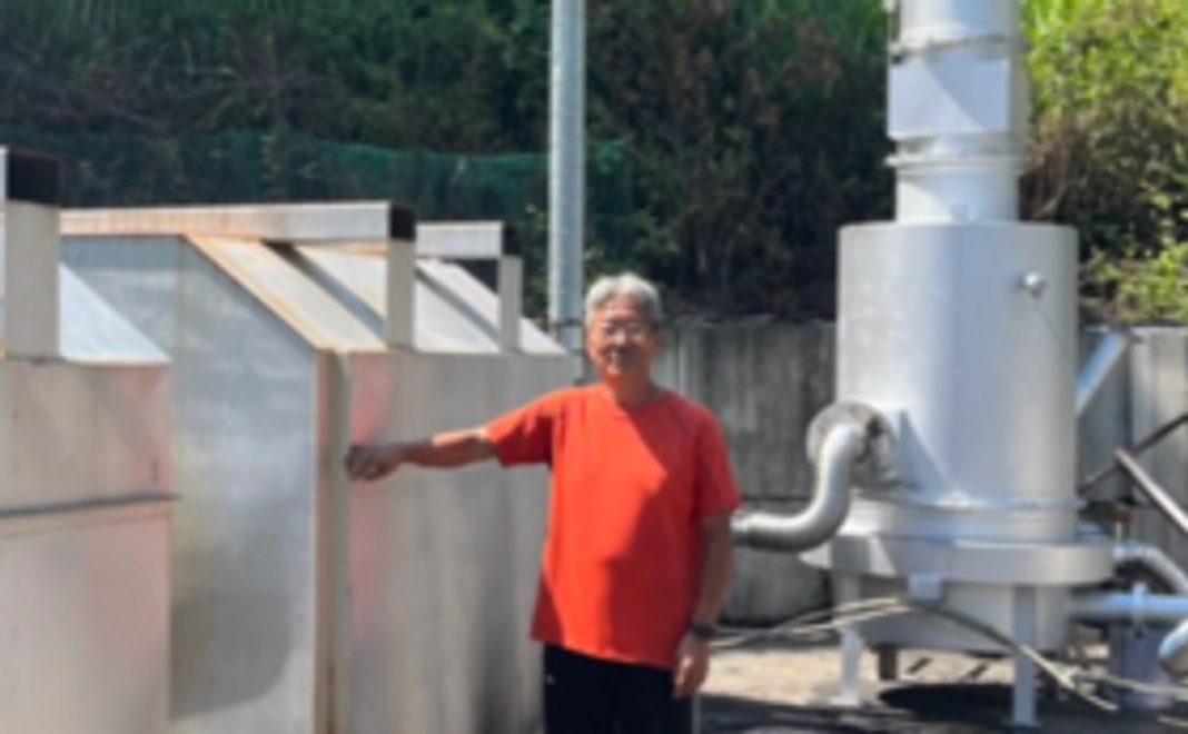 5万円：「炭」について学ぼうコース｜島田によるオンライン「炭」講座