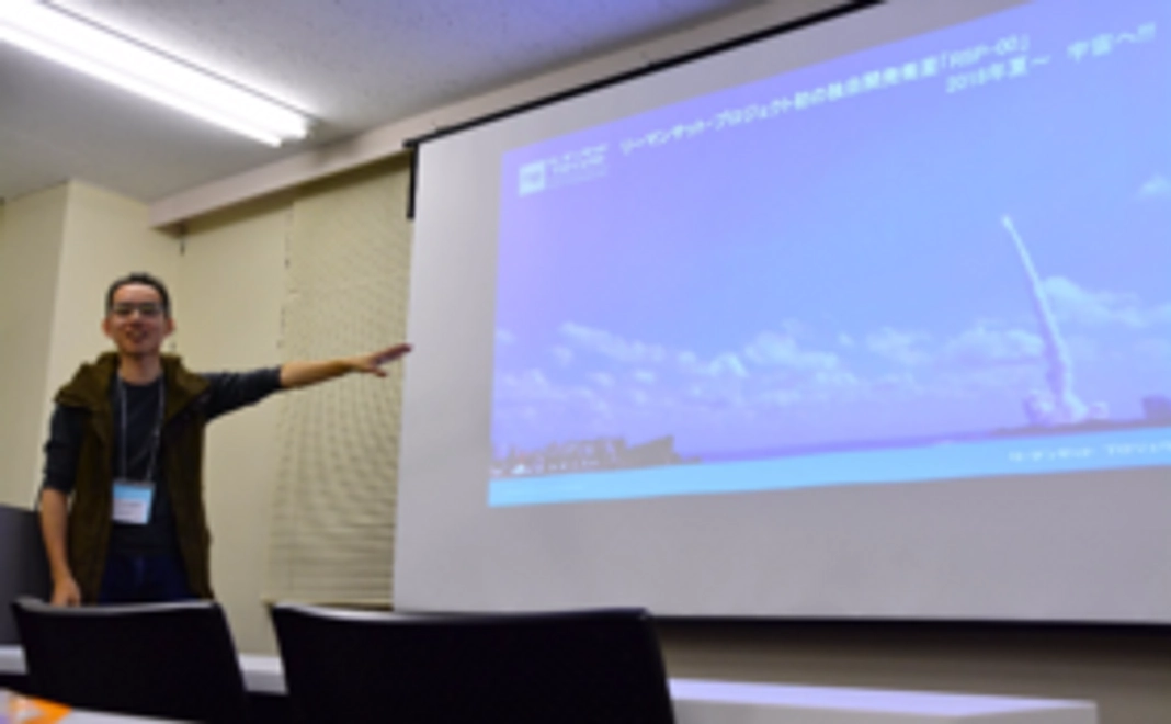 【ネクストゴール応援】あなたをリーマンサットの仲間として懇親会と定例会に！