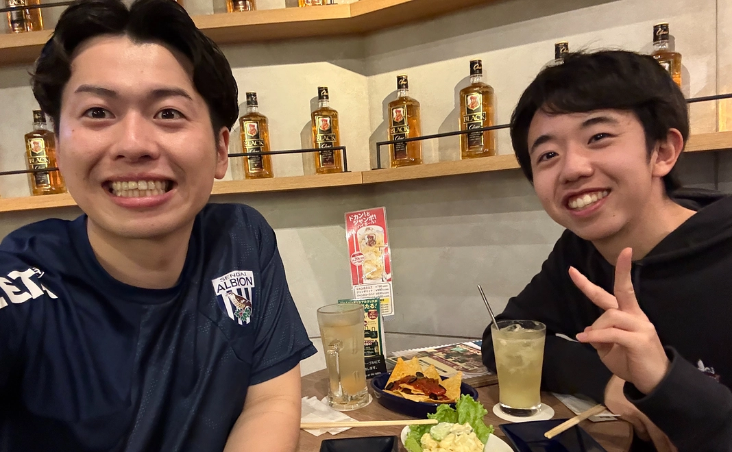 1,000円 学生限定コース