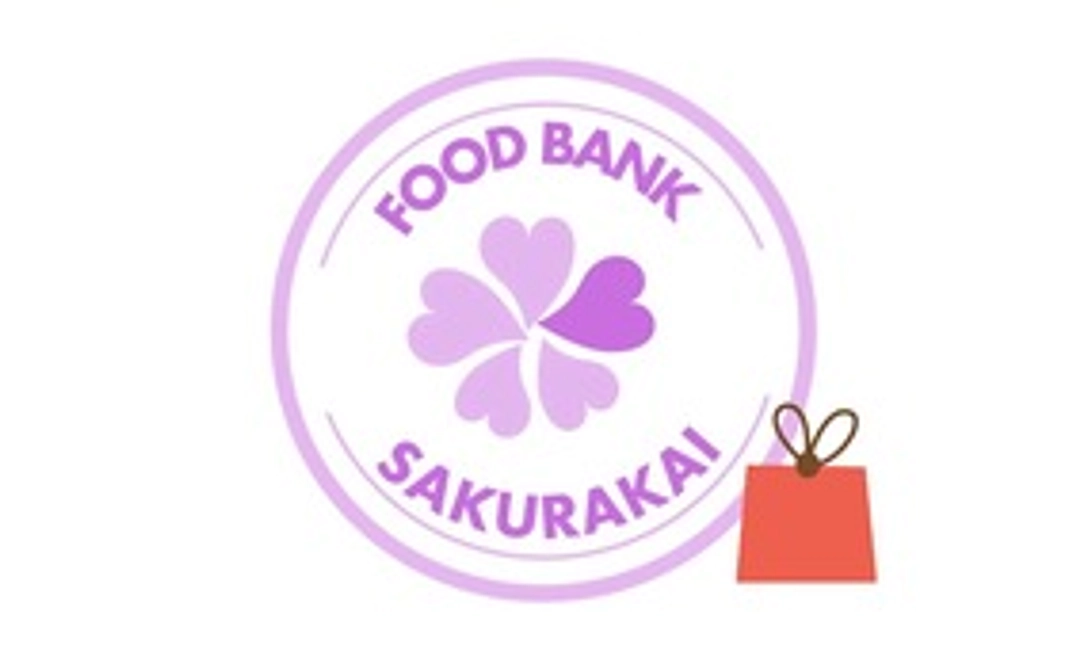 1,000円寄付コース