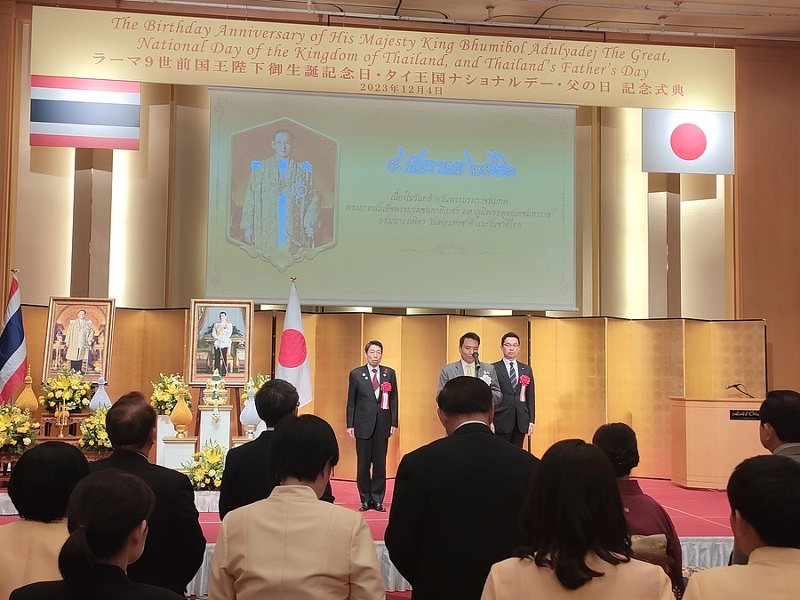 多文化共生活動の原点！　タイコミュニティのイベントに参加しました