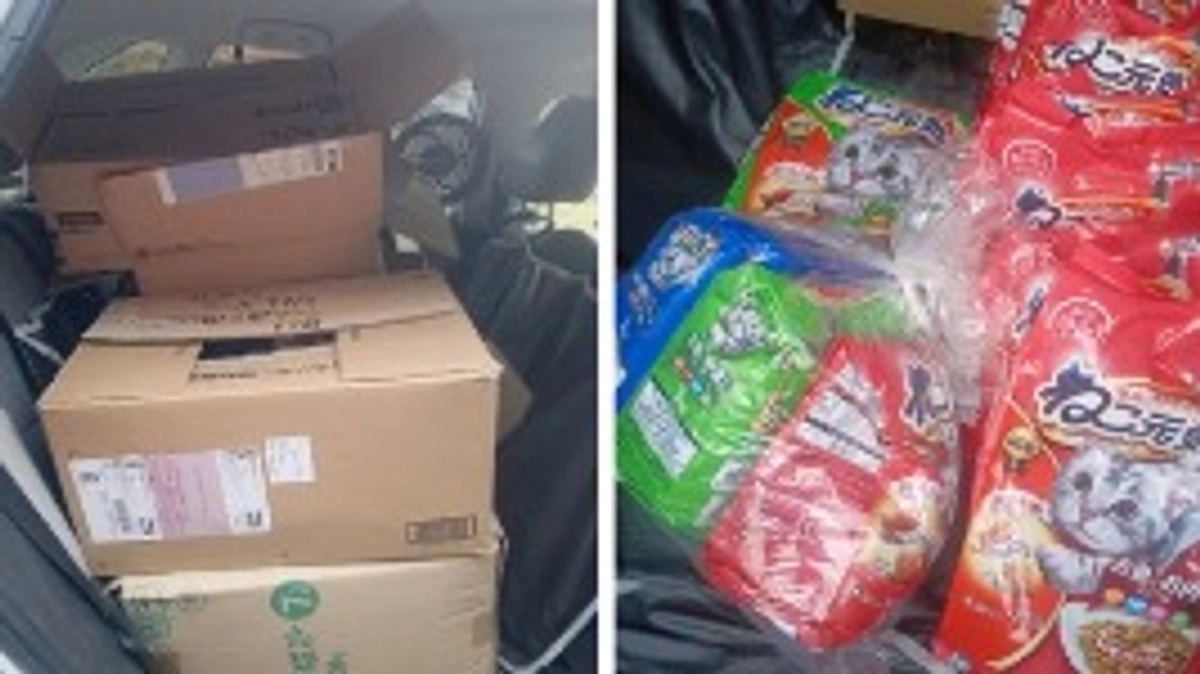 ご支援物資をお送りくださいまして、ありがとうございます！