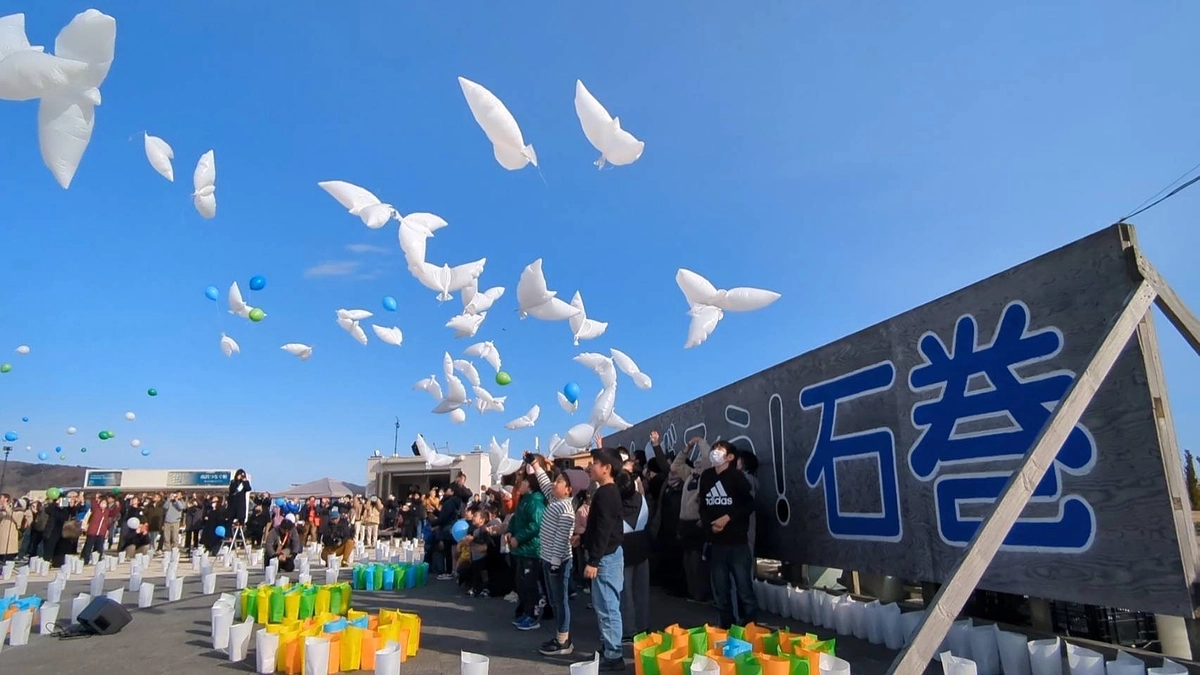 アカデミー賞を獲得した「関心領域」に関心があります。