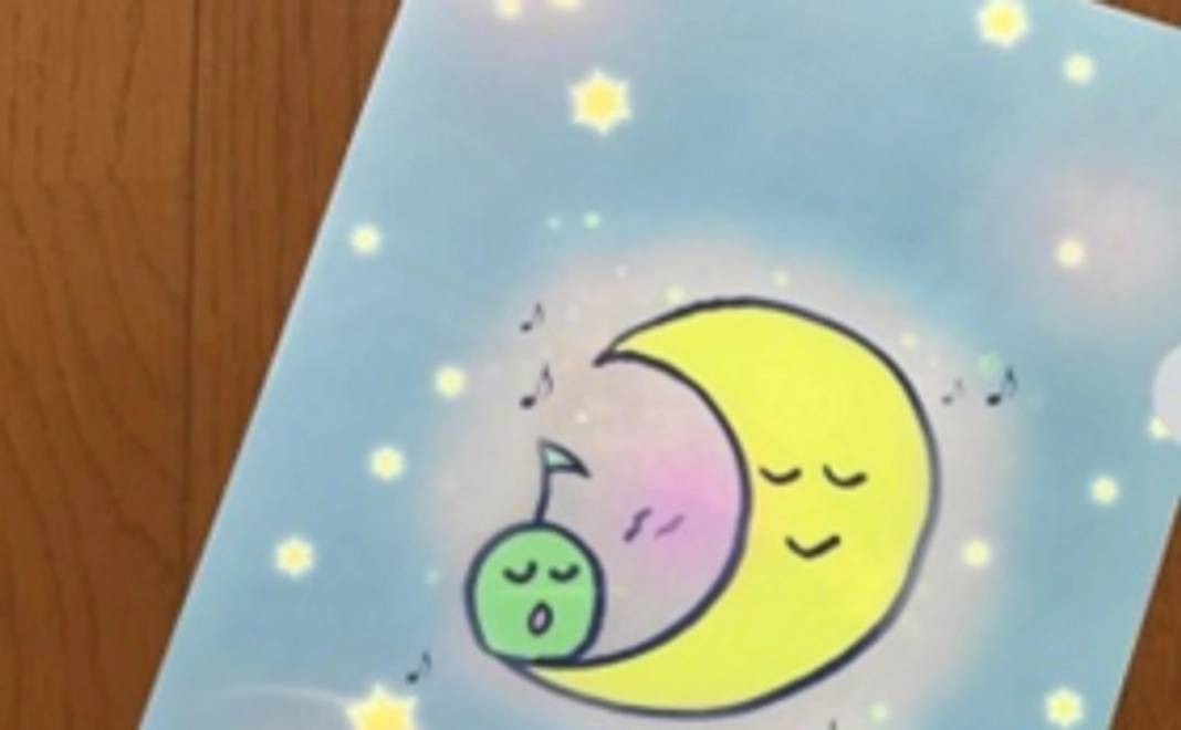 音楽村【お気持ち】コース