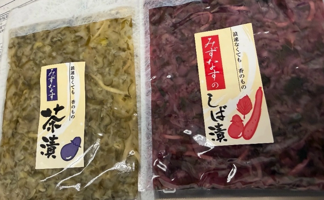 木津市場名店のお漬物コース｜10,000円