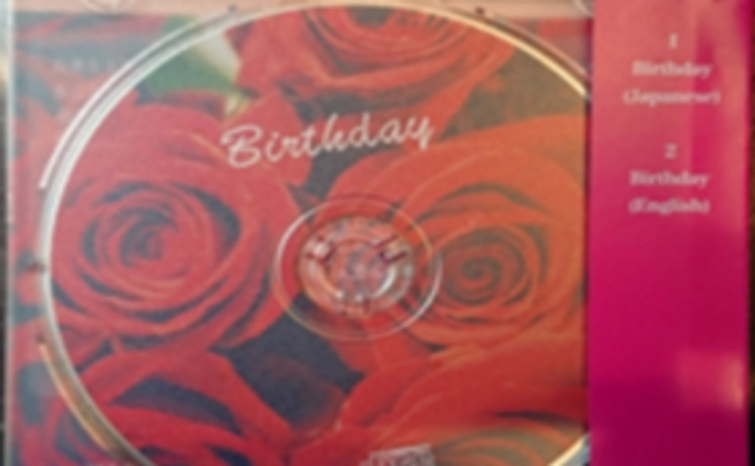 「Birthday」CD