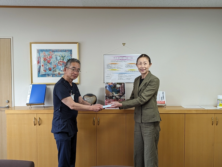 九州綜合サービス株式会社さまより直接のご支援をいただきました