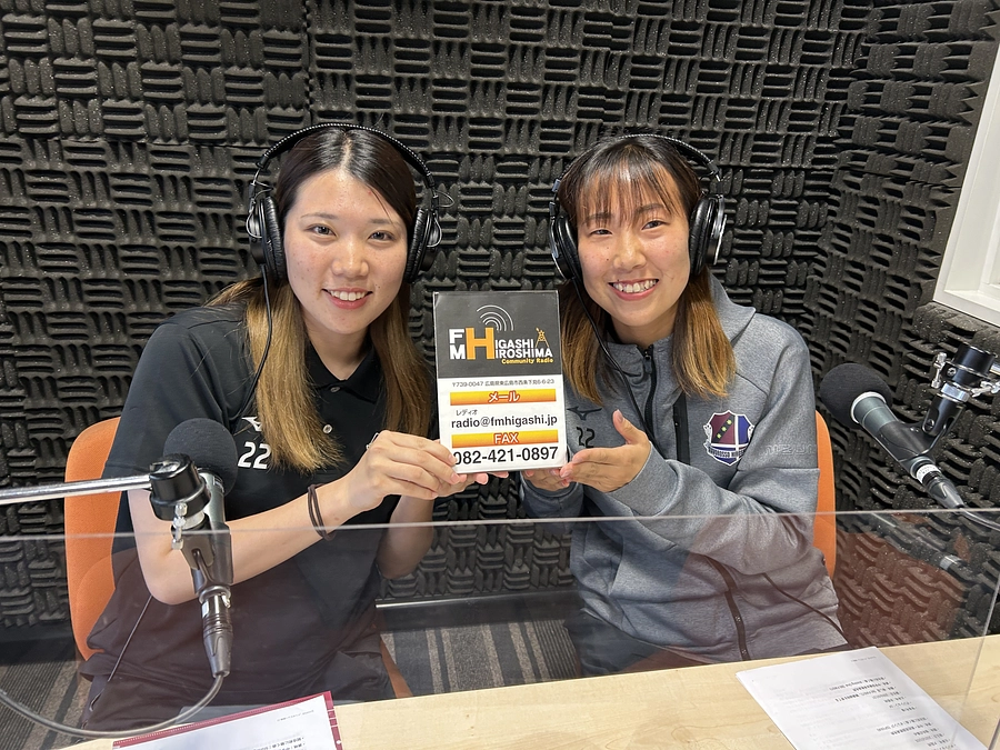 FM東広島ラジオ出演と、皆さまへの感謝を込めて