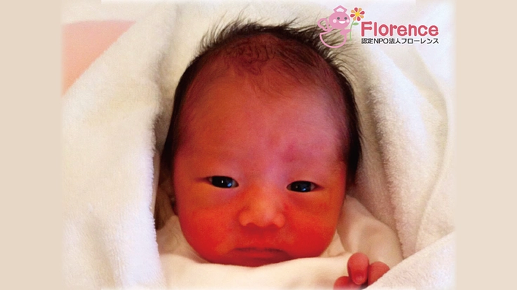 赤ちゃんを虐待死から救う「赤ちゃん縁組」事業を立ち上げたい！