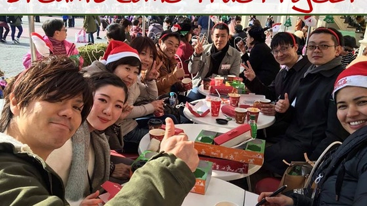 全国の養護施設の子ども200名とディズニーランドに行きたい！