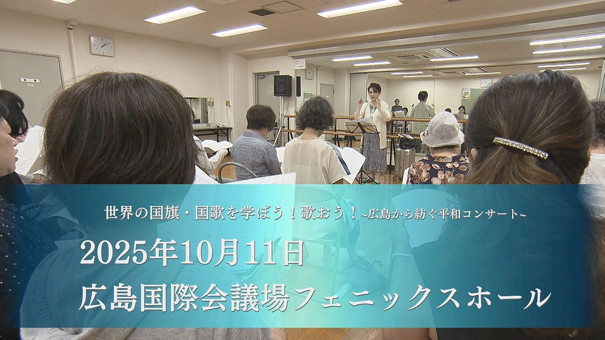 第1回 一般参加者 練習風景