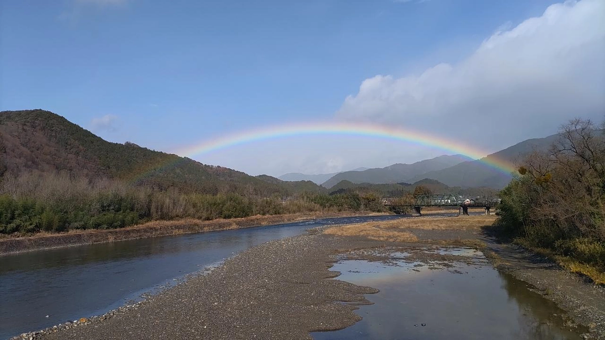 【のこり10日】29日目の朝