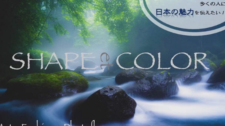 写真を使ったアートやファッションを通じて日本の魅力を伝える！