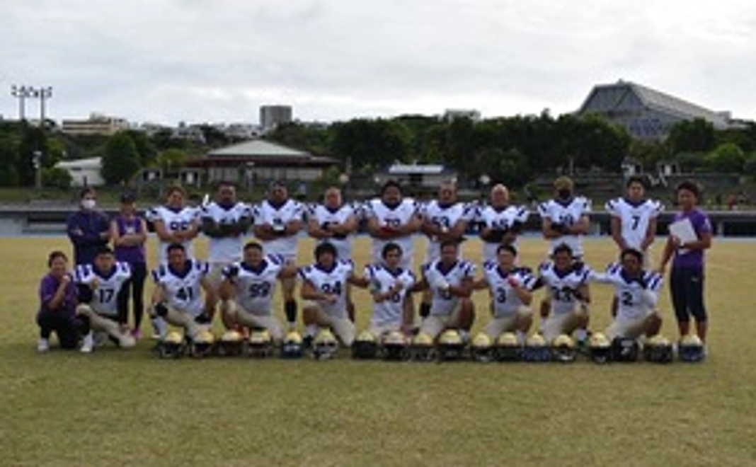 「お気持ち」宮古島サポート