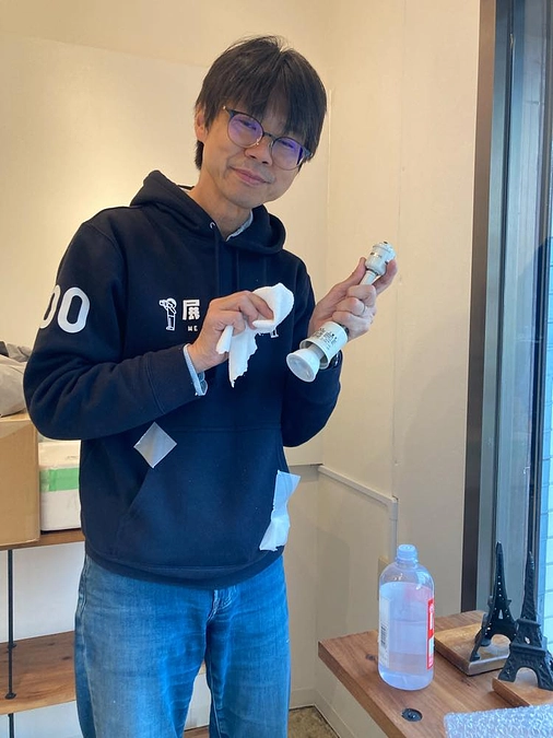 リターンについて