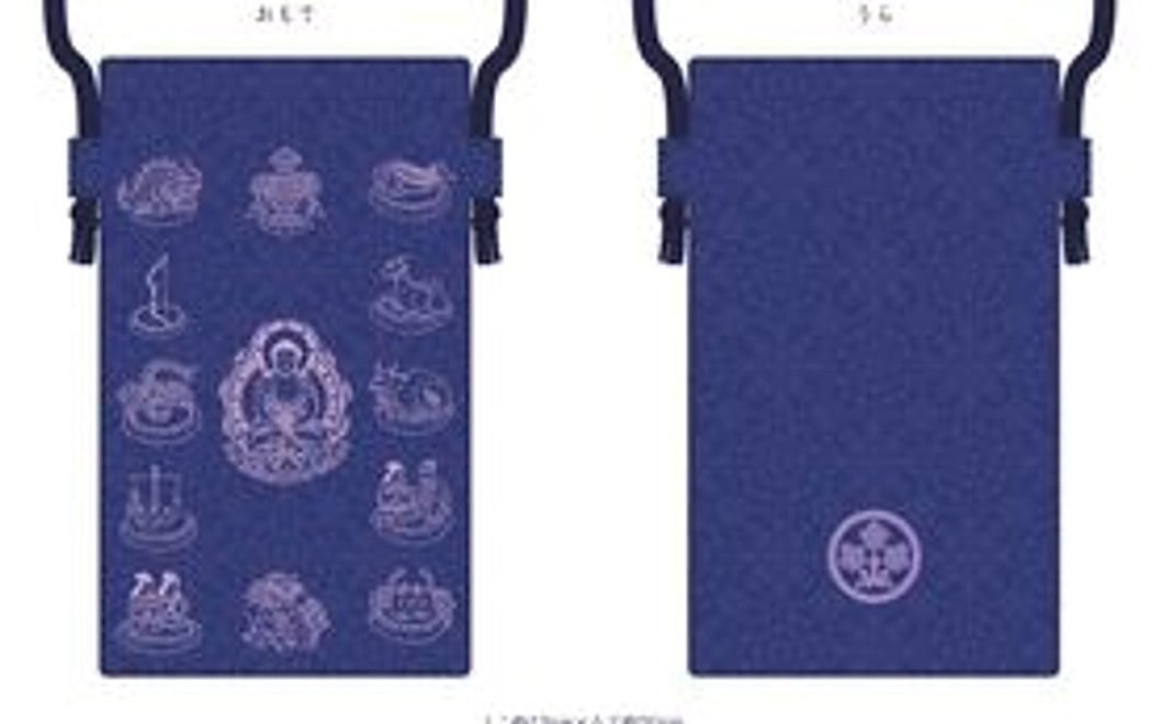 B-1｜星座スマホポシェット（紺）