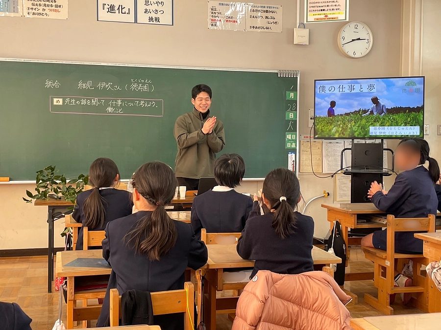 地元の小学校で授業をしてきました！