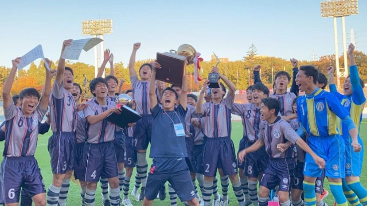 愛知県サッカー、全国制覇を目指して！東海学園高校は挑戦します