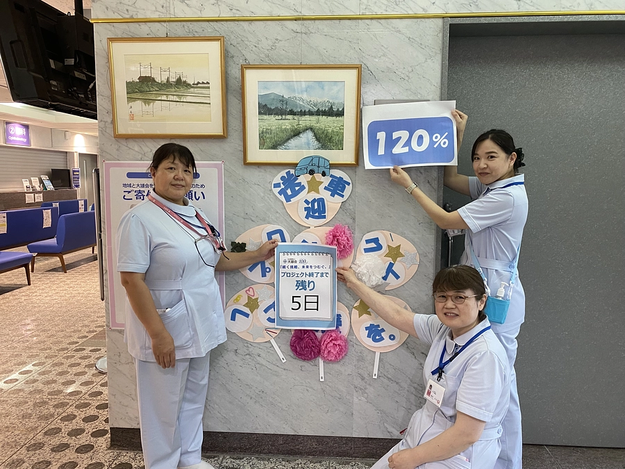 【残り5日】プロジェクトメンバーからのメッセージをご紹介１