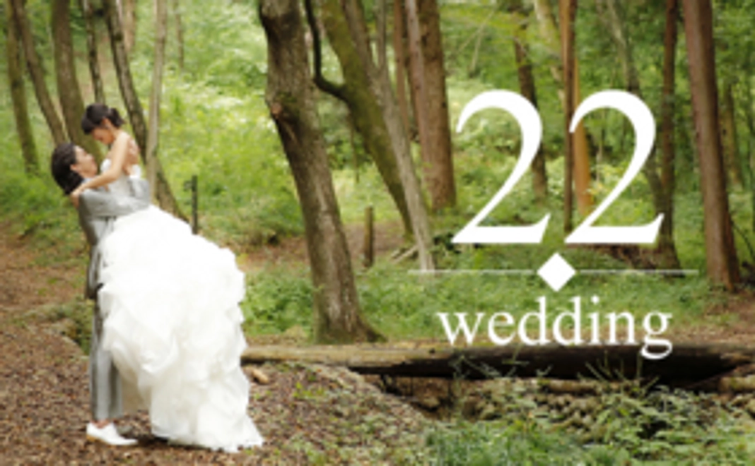 結婚式ベーシックプラン