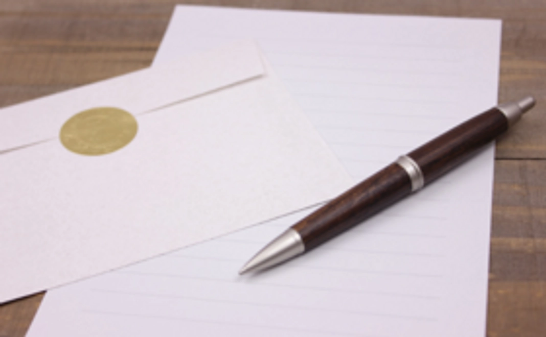 【3千円応援コース】