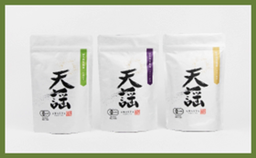 【飲んで応援】天謡茶 3種セット 1箱