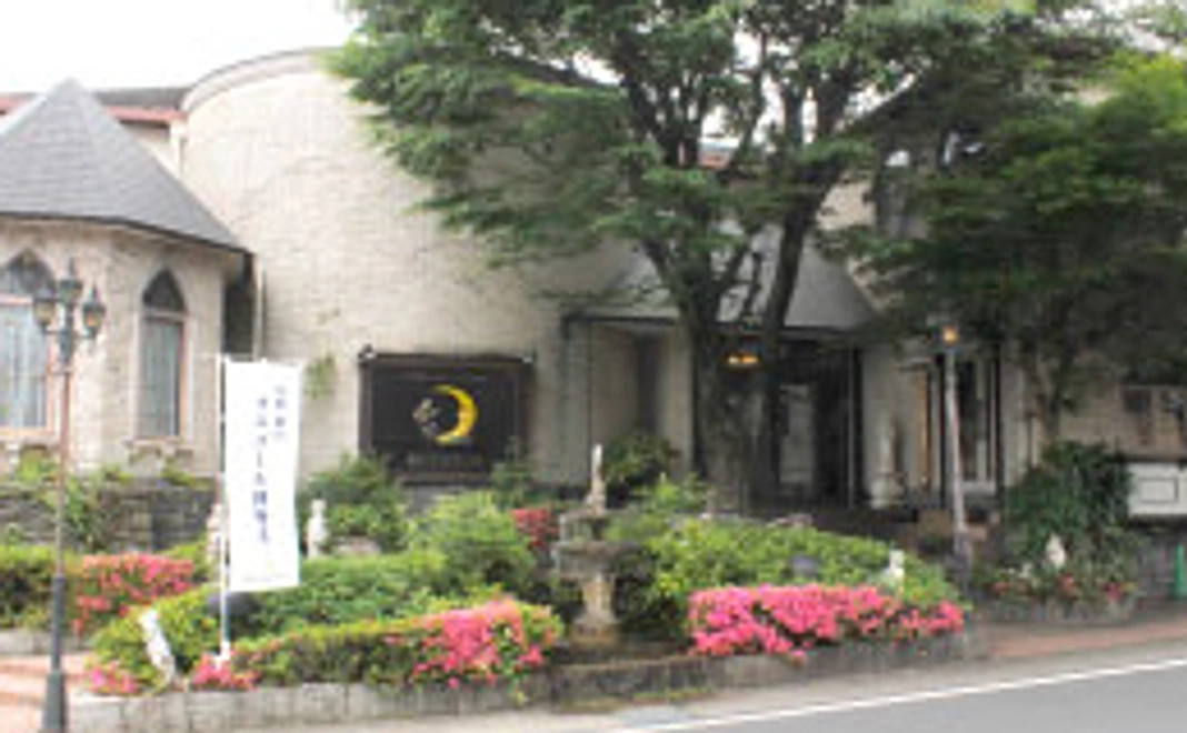 【京都嵐山オルゴール博物館ご招待券】コース