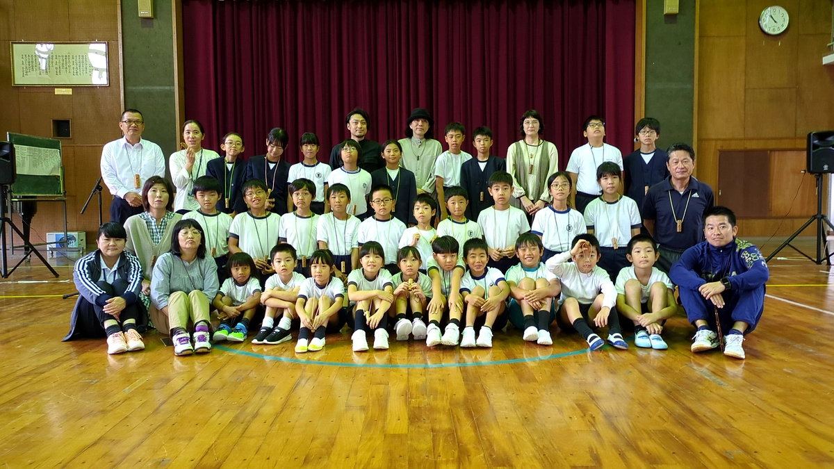 種子島の南種子町立茎南小学校での公演が終了しました！
