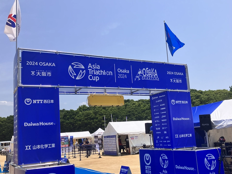 アジアトライアスロン大阪城大会に出場してきました。